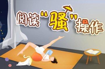 爱博体育官网手机版